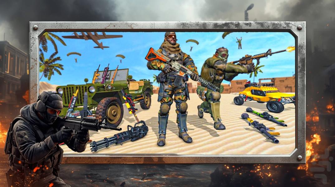 بازی جنگی تفنگی کانتر - Gameplay image of android game