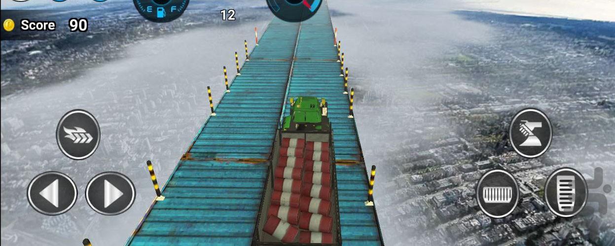 ماشین بازی تراکتور بازی - Gameplay image of android game