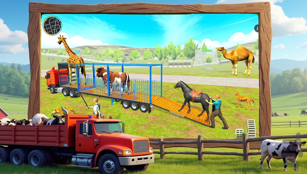 بازی مزرعه حیوانات - Gameplay image of android game