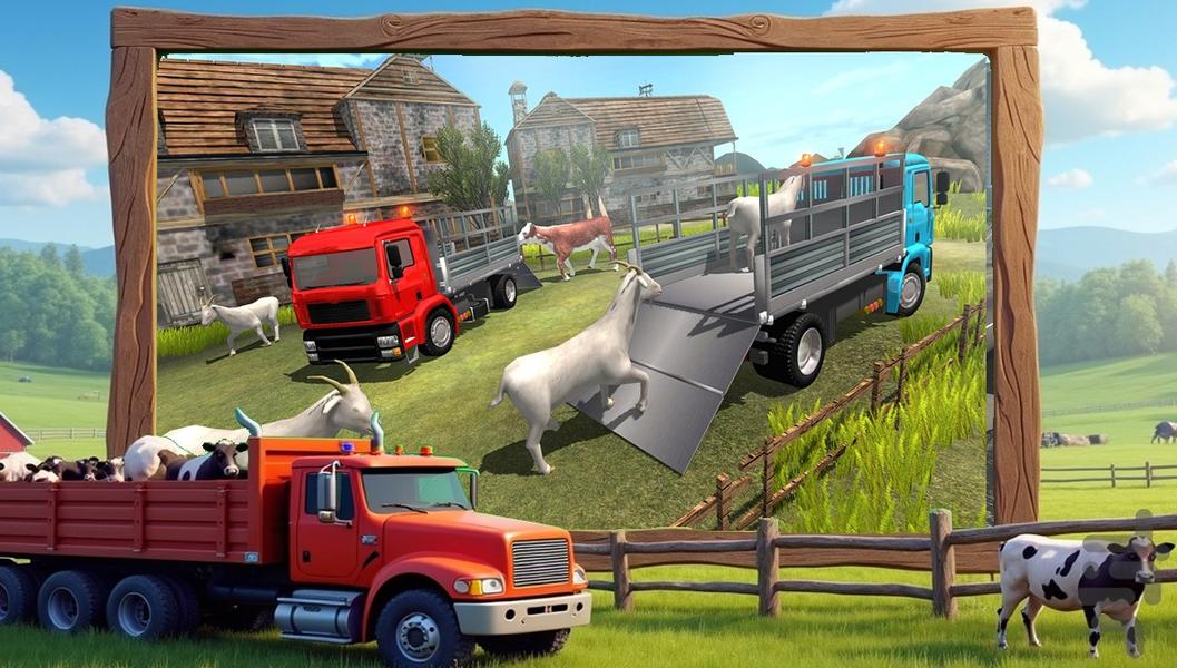 بازی مزرعه حیوانات - Gameplay image of android game