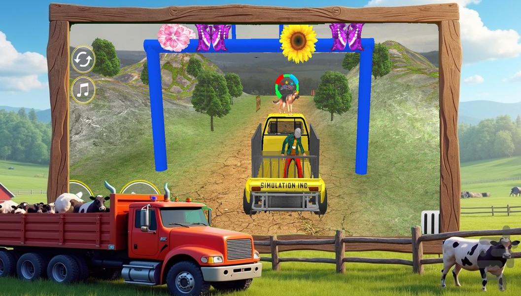 بازی مزرعه حیوانات - Gameplay image of android game