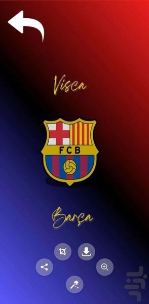 Barcelona Wallpapers HD - Image screenshot of android app