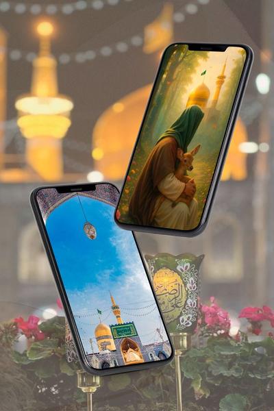 تصویر زمینه حرم امام رضا(ع) - Image screenshot of android app