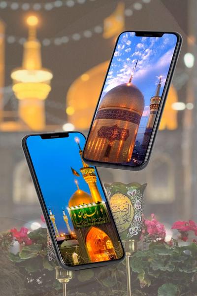 تصویر زمینه حرم امام رضا(ع) - Image screenshot of android app