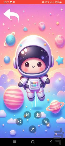 تصویر زمینه دخترانه - Image screenshot of android app