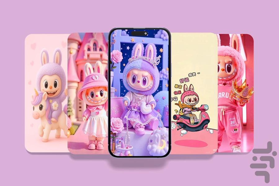 تصویر زمینه لبوبو - Image screenshot of android app