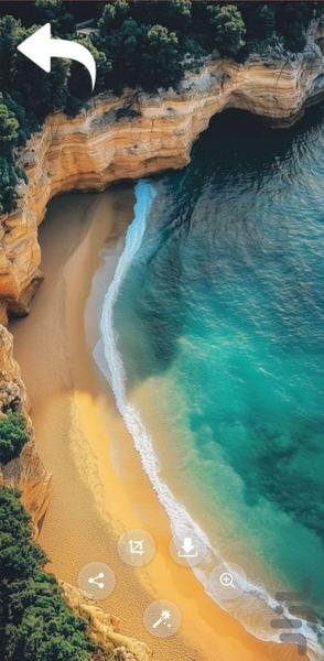 Nature Wallpapers HD - Image screenshot of android app