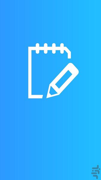 Note Notebook, notebook - Image screenshot of android app