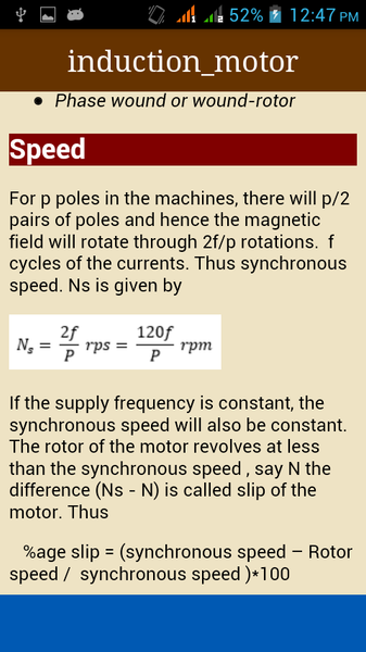 Electric Machines App - عکس برنامه موبایلی اندروید
