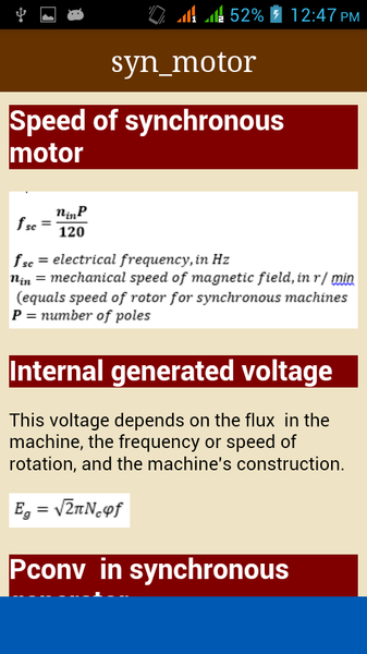 Electric Machines App - عکس برنامه موبایلی اندروید