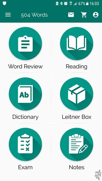 English Vocab | TopNotch | 504Words - Image screenshot of android app