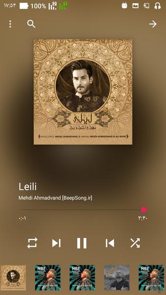 موزیک پلیر حرفه ای نارین - عکس برنامه موبایلی اندروید