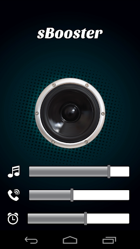 Easy Speaker Booster - Image screenshot of android app