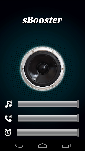 Easy Speaker Booster - Image screenshot of android app