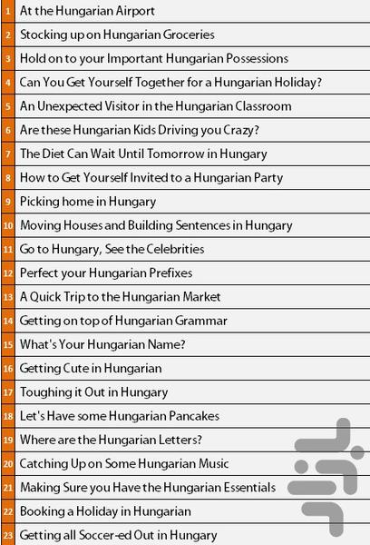 Hungarian Conversation Advanced - Image screenshot of android app