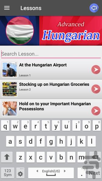 Hungarian Conversation Advanced - عکس برنامه موبایلی اندروید