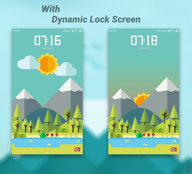 تم Materillat برای گوشی های هواوی - Image screenshot of android app