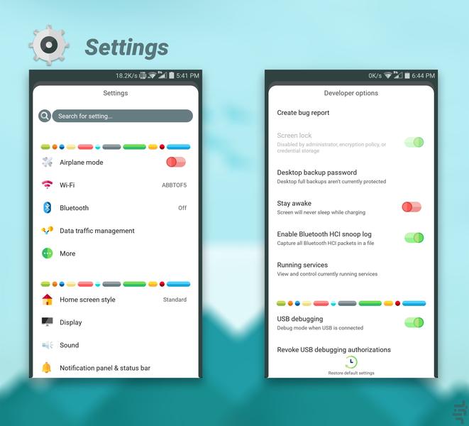 تم Materillat برای گوشی های هواوی - Image screenshot of android app