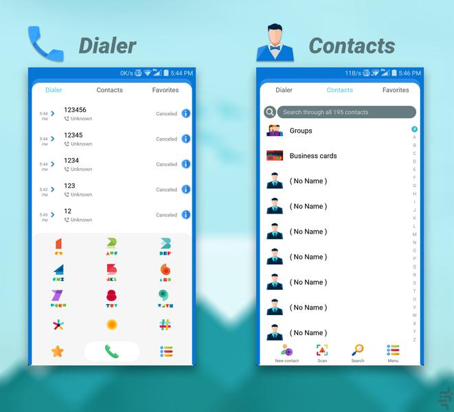 تم Materillat برای گوشی های هواوی - Image screenshot of android app