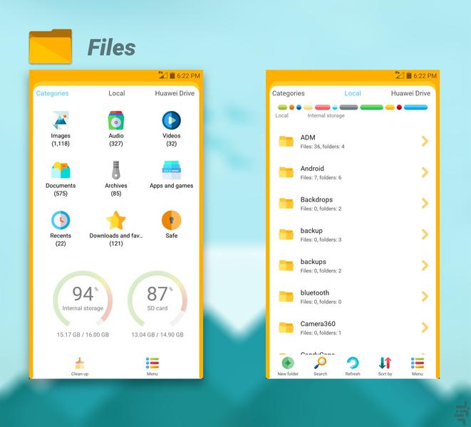 تم Materillat برای گوشی های هواوی - Image screenshot of android app