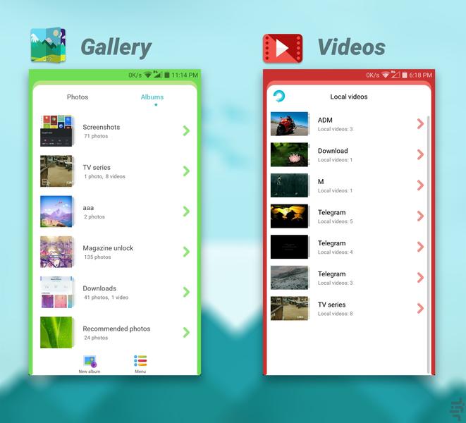 تم Materillat برای گوشی های هواوی - Image screenshot of android app