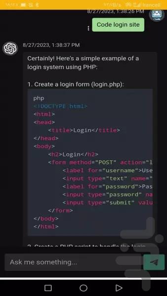 غیر رسمی فارسی | Chat GPT - عکس برنامه موبایلی اندروید