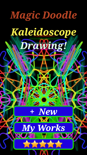 Magic Doodle - عکس بازی موبایلی اندروید