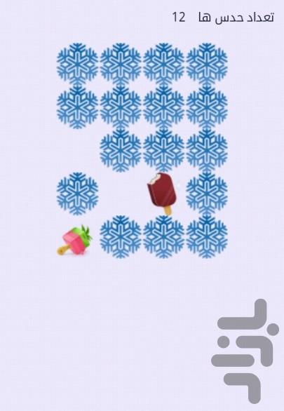 fruit and ice cream - Gameplay image of android game