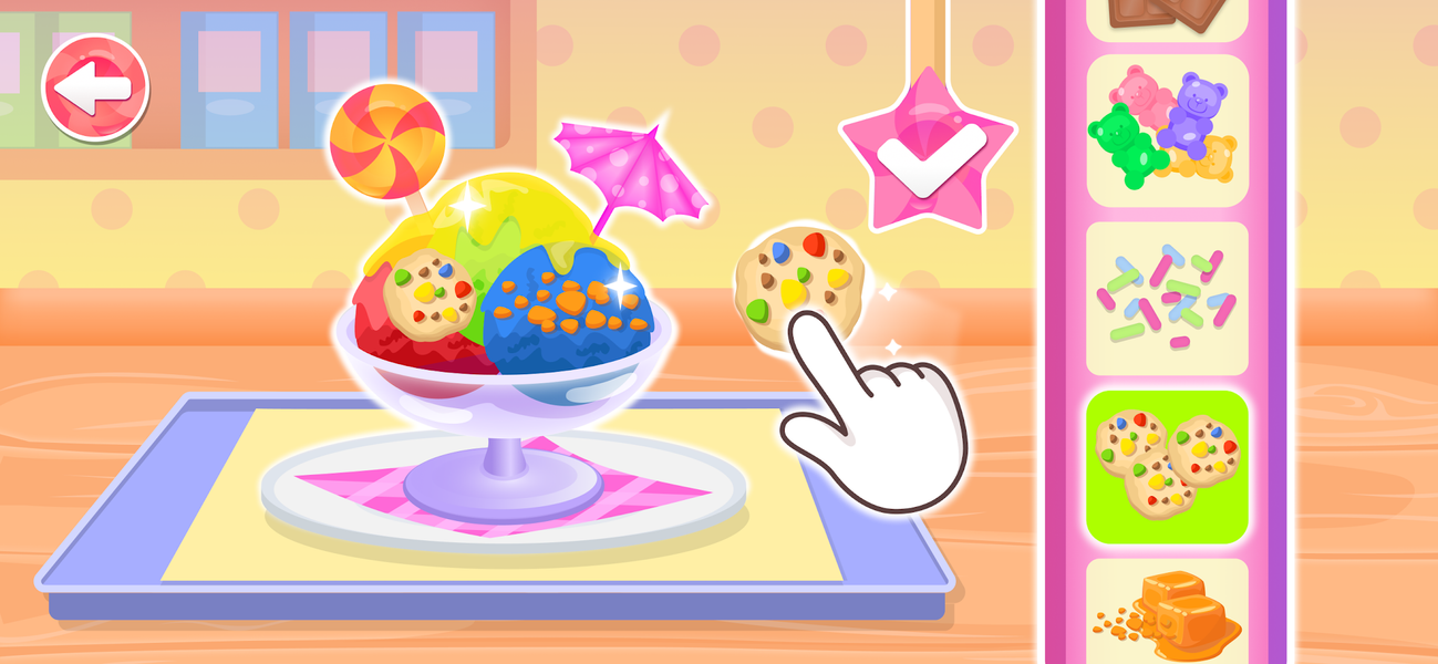 Ice Cream - Cooking for Kids - عکس بازی موبایلی اندروید