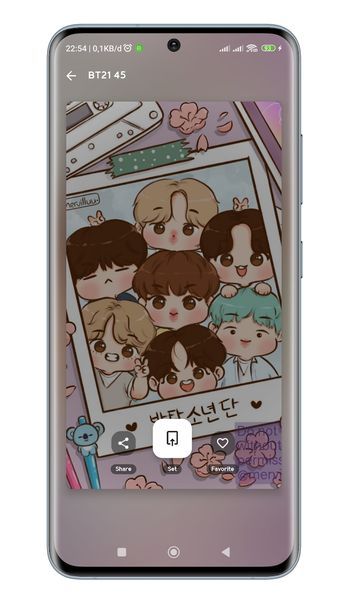 Cute BT21 Wallpaper 4K - Image screenshot of android app