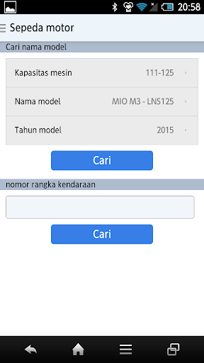 YAMAHA PartsCatalogue IDN - عکس برنامه موبایلی اندروید