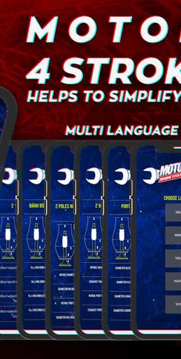 MOTORUN ENGINE TOOLS - PRO - عکس برنامه موبایلی اندروید