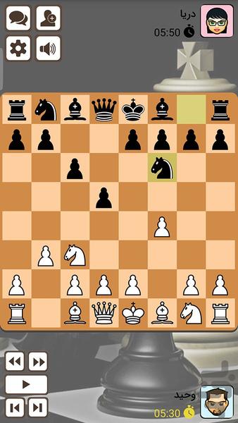 chess plus (offline &amp; online) - Gameplay image of android game