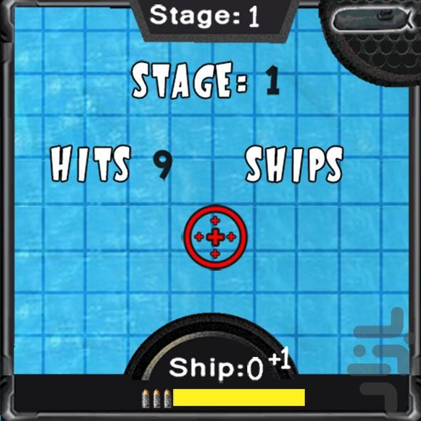 Harbour Attack - Gameplay image of android game