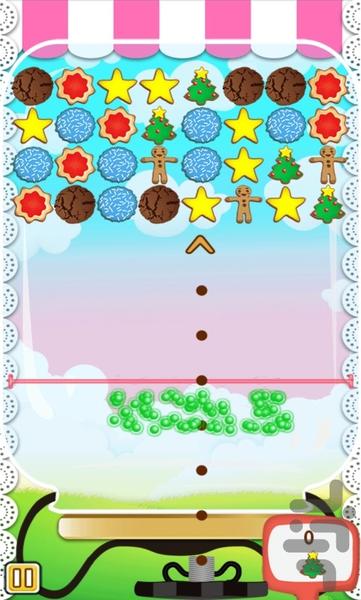 My Gingerbread Cookies - Gameplay image of android game