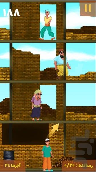 اووسا - عکس بازی موبایلی اندروید