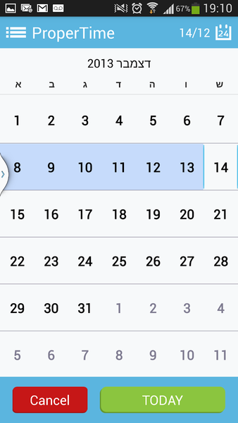 ProperTime Time Tracking - Image screenshot of android app