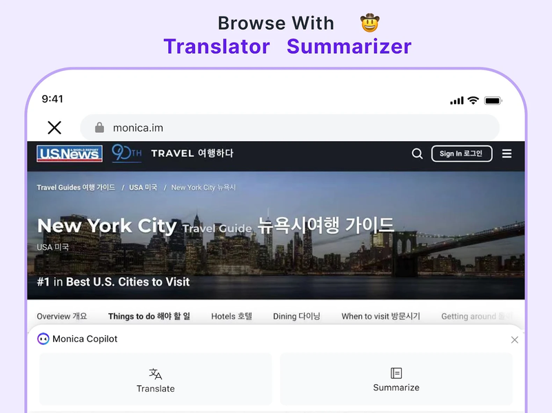 Monica AI: Deep Chat & Search - عکس برنامه موبایلی اندروید