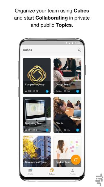 ریورز - Image screenshot of android app
