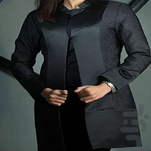 Tailoring of sweatshirts training - Image screenshot of android app