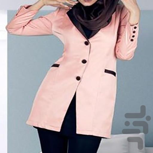 Tailoring of sweatshirts training - Image screenshot of android app