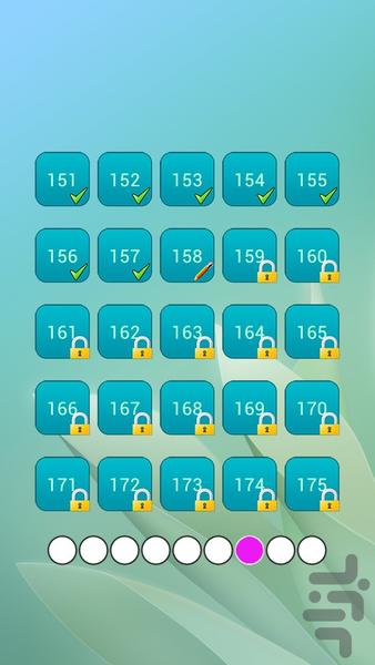 Jadvalestan - Gameplay image of android game