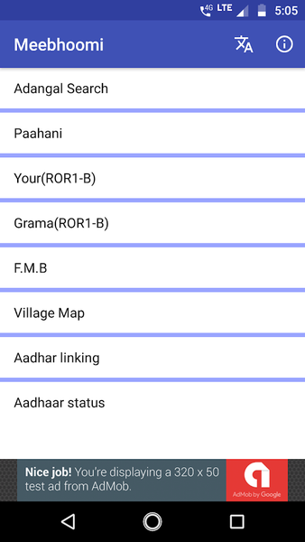 AP Meebhoomi Info - Image screenshot of android app