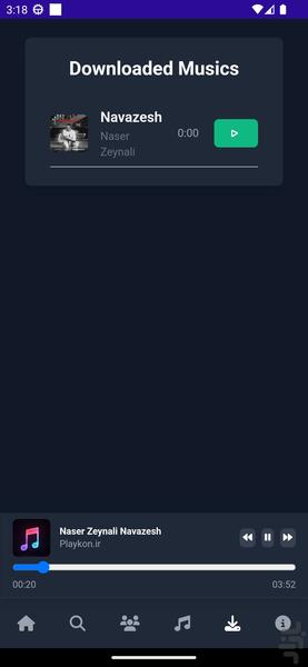 پلی کن، پخش آنلاین موزیک - عکس برنامه موبایلی اندروید