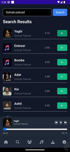 پلی کن، پخش آنلاین موزیک - عکس برنامه موبایلی اندروید