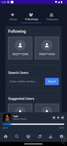 پلی کن، پخش آنلاین موزیک - عکس برنامه موبایلی اندروید