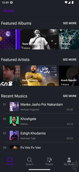 Playkon, Listen to free online music - Image screenshot of android app