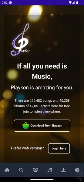 Playkon, Listen to free online music - Image screenshot of android app