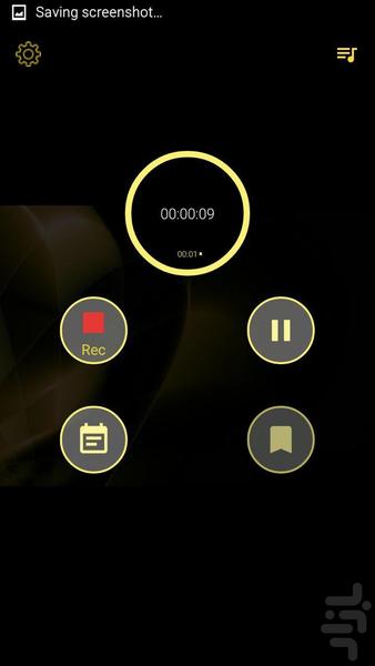 Mark Voice Recorder - Image screenshot of android app