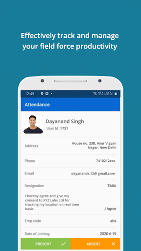 Bizom - عکس برنامه موبایلی اندروید